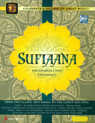 Sufiaana: The Complete Sufi Experience: Av Media Buy Sufiaana: The Complete Sufi Experience: Av Media