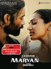 Maryan- Premium Pack: Av Media