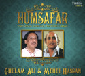 Humsafar: Av Media