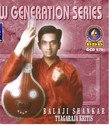 Generation Series Thyaagaraaja Kritis: Av Media