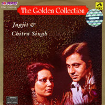The Golden Collection: Av Media Buy The Golden Collection: Av Media