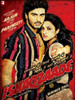 Ishaqzaade : Av Media