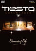 Tiesto Copenhagen: Av Media