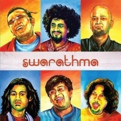 Buy Swarathma: Av Media