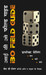 The IBO Field Guide: How To Build Your Own Business (Hindi) by Brad DeHaven