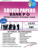 Solved Paper Bank P O Probationary Officer's Exam (Including 20 Sets) by GKP