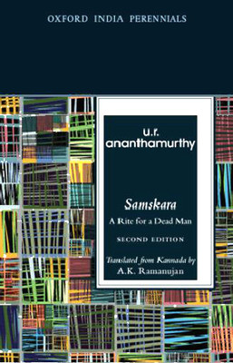 Buy Samskara: A Rite For A Dead Man 2nd Edition: Book