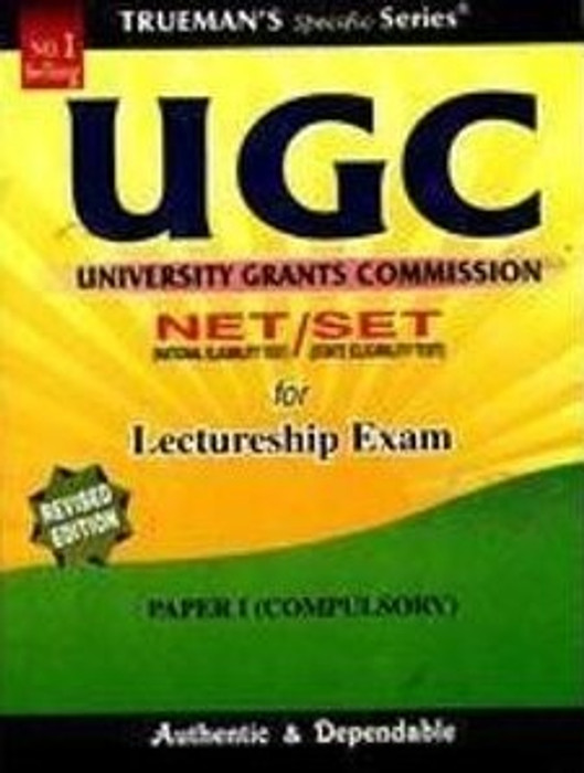 Which Book To Refer For SET Exam In English Literature 