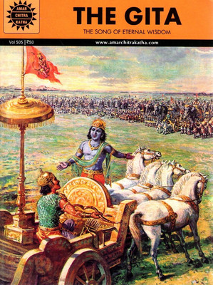 Buy The Gita: Book