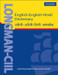 Longman-CIIL English-English-Hindi Dictionary 1st Edition by Longman