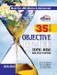 35 Years Objective IIT-JEE Topic-Wise Solved Papers (1978-2012) by O. P. Agarwal