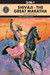 Shivaji the Great Maratha (3 in 1) 01 Edition by Anant Pai
