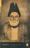 Buy Book Ghalib: The Man, The Times : The Man, The Times 01 Edition by 