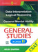 CSAT Data Interpretation Logical Reasoning and General Mental Ability for General Studies (Paper - 2) 1st Edition by Arun Sharma
