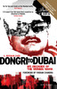 Dongri To Dubai: Six Decades of The Mumbai Mafia: Book by S Hussain Zaidi