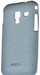 Rock 7500-33805 Quicksand Mobile Backcase for Samsung Ace Plus S7500 - Light Grey