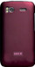 Rock SENSA-4144R Naked Shell with Screen Protector for HTC Sensation - Wine Red