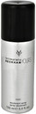 David Beckham Intimately Yours Deo Spray  -  150 ml: Deodorant
