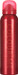 Colour Me Highly Perfumed - Red Deo Spray  -  150 ml