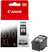 Canon PG 810XL Black Ink cartridge