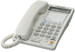 Panasonic KX-T2378MXWD Corded Landline Phone