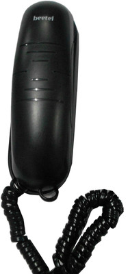 Beetel B26 Corded Landline Phone: Landline Phone Buy Beetel B26 Corded Landline Phone: Landline Phone