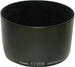Canon ET-65 III Lens Hood