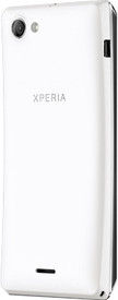 Sony Xperia J (White): Mobile error