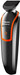 Philips QG3333 5-in-1 Multi Grooming Kit